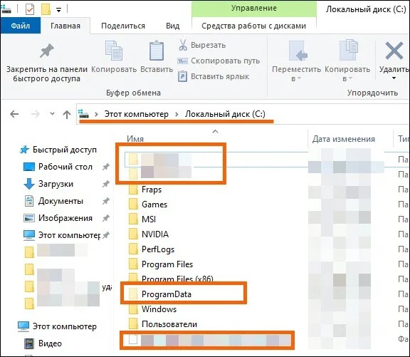 Как сохранить файлы в сетевой папке